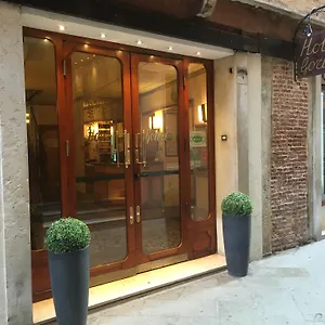 Gorizia A La Valigia 3* Венеция