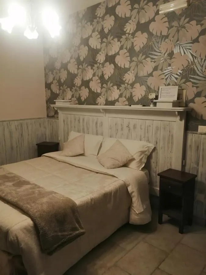 Eneahouse Hotel Fiumicino 2*,  Italy